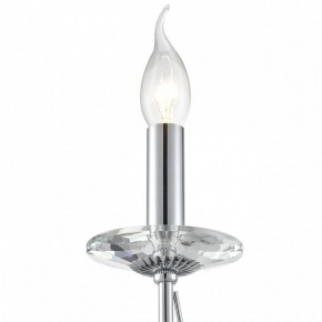 Бра Lumion INCANTO 8034/1W в Режи - rezh.ok-mebel.com | фото 8
