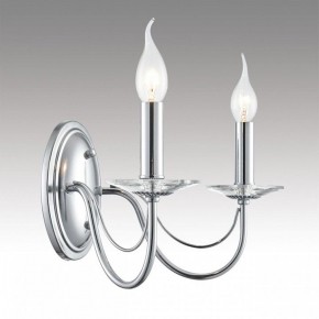 Бра Lumion INCANTO 8034/2W в Режи - rezh.ok-mebel.com | фото 6
