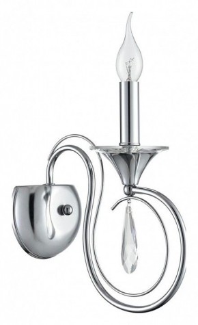 Бра Lumion LAOKA 8032/1W в Режи - rezh.ok-mebel.com | фото