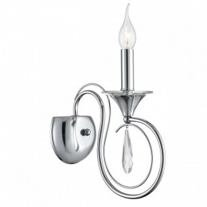 Бра Lumion LAOKA 8032/1W в Режи - rezh.ok-mebel.com | фото 2