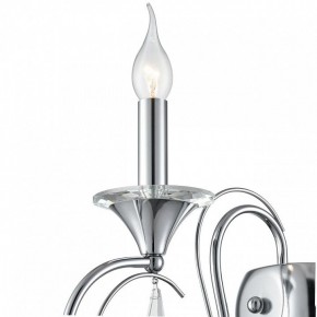 Бра Lumion LAOKA 8032/1W в Режи - rezh.ok-mebel.com | фото 8