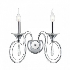 Бра Lumion LAOKA 8032/2W в Режи - rezh.ok-mebel.com | фото 2