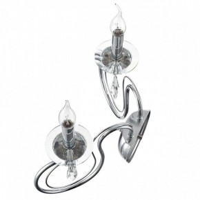Бра Lumion LAOKA 8032/2W в Режи - rezh.ok-mebel.com | фото 3