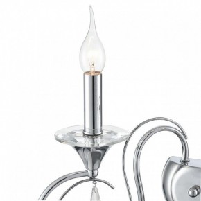 Бра Lumion LAOKA 8032/2W в Режи - rezh.ok-mebel.com | фото 9
