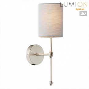 Бра Lumion LATTI 8262/1W в Режи - rezh.ok-mebel.com | фото