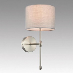 Бра Lumion LATTI 8262/1W в Режи - rezh.ok-mebel.com | фото 2