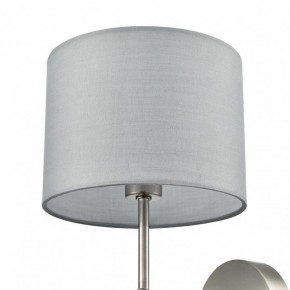 Бра Lumion LATTI 8262/1W в Режи - rezh.ok-mebel.com | фото 5