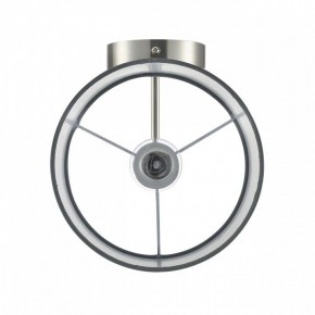 Бра Lumion LATTI 8262/1W в Режи - rezh.ok-mebel.com | фото 6