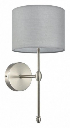 Бра Lumion LATTI 8262/1W в Режи - rezh.ok-mebel.com | фото 8