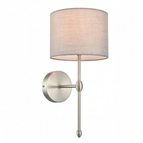 Бра Lumion LATTI 8262/1W в Режи - rezh.ok-mebel.com | фото 9
