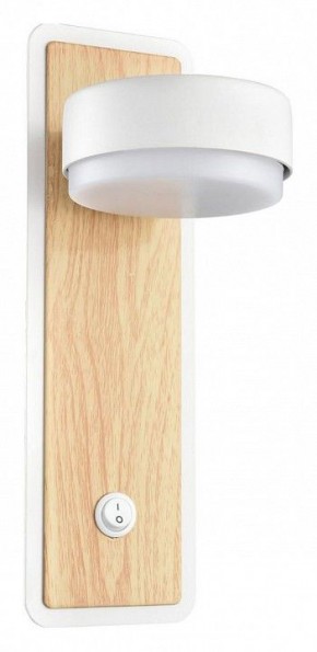 Бра Lumion LELAND 8263/1W в Режи - rezh.ok-mebel.com | фото 2