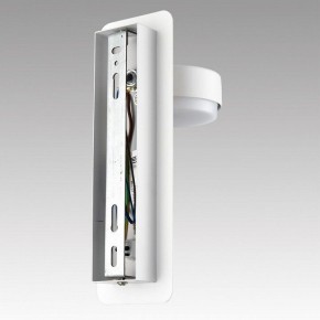Бра Lumion LELAND 8263/1W в Режи - rezh.ok-mebel.com | фото 8