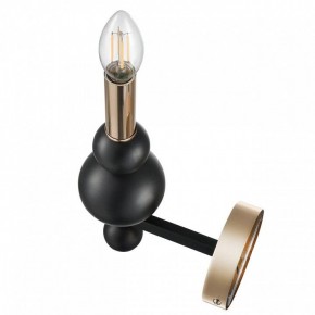 Бра Lumion NANA 8106/1W в Режи - rezh.ok-mebel.com | фото 3