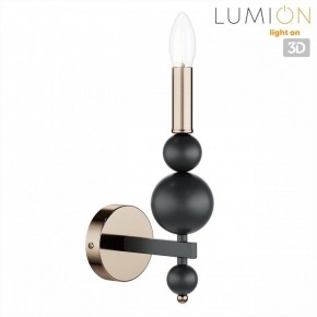 Бра Lumion NANA 8106/1W в Режи - rezh.ok-mebel.com | фото 4