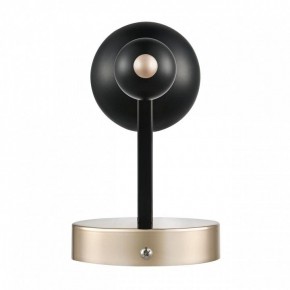 Бра Lumion NANA 8106/1W в Режи - rezh.ok-mebel.com | фото 5