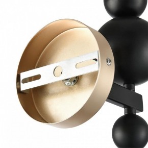 Бра Lumion NANA 8106/1W в Режи - rezh.ok-mebel.com | фото 8