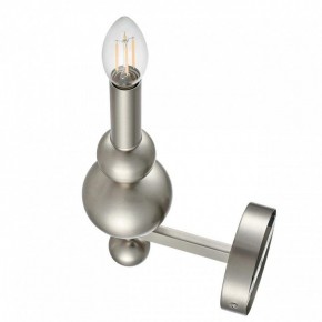 Бра Lumion NANA 8107/1W в Режи - rezh.ok-mebel.com | фото 3