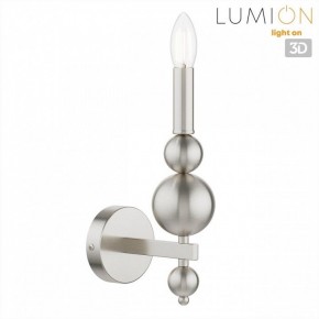 Бра Lumion NANA 8107/1W в Режи - rezh.ok-mebel.com | фото 4