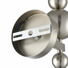 Бра Lumion NANA 8107/1W в Режи - rezh.ok-mebel.com | фото 8
