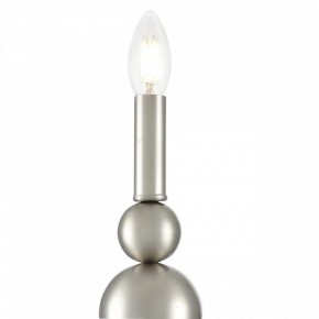 Бра Lumion NANA 8107/1W в Режи - rezh.ok-mebel.com | фото 9