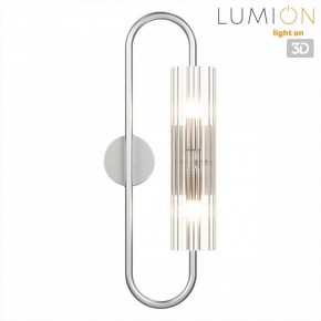 Бра Lumion TORONTO 8258/2W в Режи - rezh.ok-mebel.com | фото 4