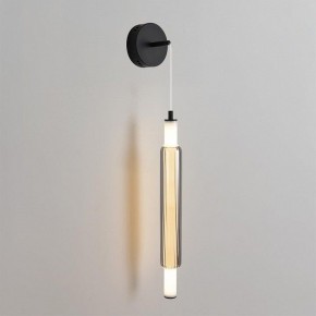 Бра Lumion TRENDY 6556/15WCL в Режи - rezh.ok-mebel.com | фото 2