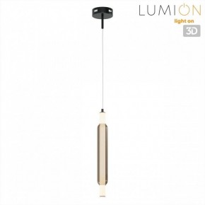 Бра Lumion TRENDY 6556/15WCL в Режи - rezh.ok-mebel.com | фото 4