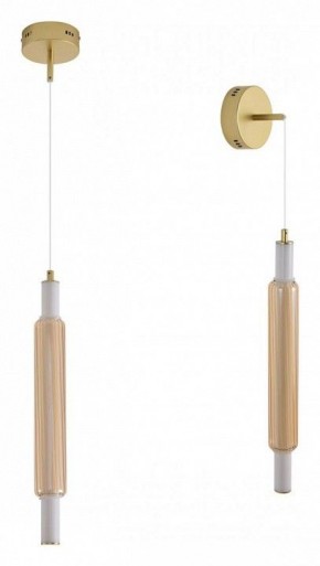 Бра Lumion TRENDY 8259/15WCL в Режи - rezh.ok-mebel.com | фото