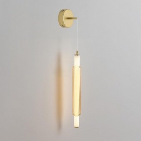 Бра Lumion TRENDY 8259/15WCL в Режи - rezh.ok-mebel.com | фото 2