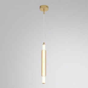Бра Lumion TRENDY 8259/15WCL в Режи - rezh.ok-mebel.com | фото 3