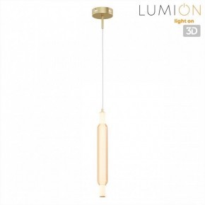 Бра Lumion TRENDY 8259/15WCL в Режи - rezh.ok-mebel.com | фото 4