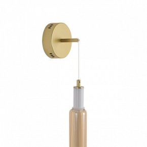 Бра Lumion TRENDY 8259/15WCL в Режи - rezh.ok-mebel.com | фото 8