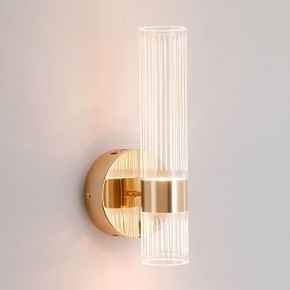 Бра Lussole  LSP-7535 в Режи - rezh.ok-mebel.com | фото 2
