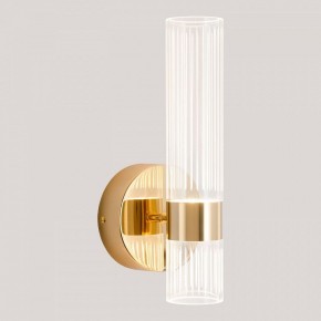 Бра Lussole  LSP-7535 в Режи - rezh.ok-mebel.com | фото 3