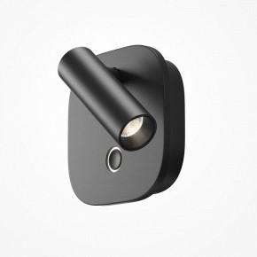 Бра Maytoni Ego C175WL-9W-2.7-4K-B в Режи - rezh.ok-mebel.com | фото 3