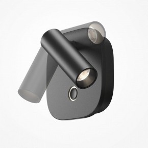 Бра Maytoni Ego C175WL-9W-2.7-4K-B в Режи - rezh.ok-mebel.com | фото 5