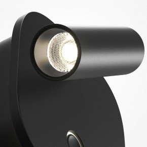 Бра Maytoni Ego C175WL-9W-2.7-4K-B в Режи - rezh.ok-mebel.com | фото 6