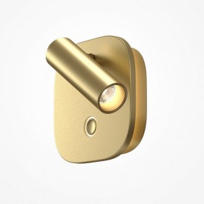 Бра Maytoni Ego C175WL-9W-2.7-4K-MG в Режи - rezh.ok-mebel.com | фото 2