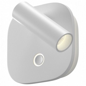 Бра Maytoni Ego C175WL-9W-2.7-4K-W в Режи - rezh.ok-mebel.com | фото