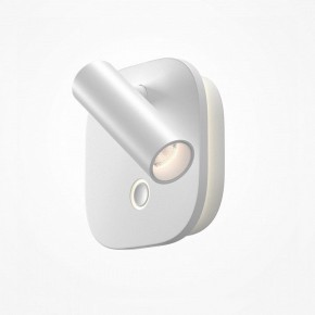 Бра Maytoni Ego C175WL-9W-2.7-4K-W в Режи - rezh.ok-mebel.com | фото 2
