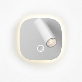 Бра Maytoni Ego C175WL-9W-2.7-4K-W в Режи - rezh.ok-mebel.com | фото 3