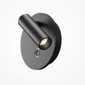 Бра Maytoni Ego C176WL-9W-2.7-4K-B в Режи - rezh.ok-mebel.com | фото 2