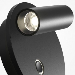 Бра Maytoni Ego C176WL-9W-2.7-4K-B в Режи - rezh.ok-mebel.com | фото 6
