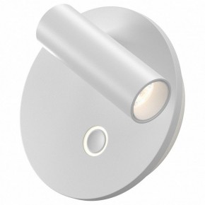 Бра Maytoni Ego C176WL-9W-2.7-4K-W в Режи - rezh.ok-mebel.com | фото
