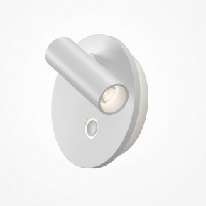 Бра Maytoni Ego C176WL-9W-2.7-4K-W в Режи - rezh.ok-mebel.com | фото 2