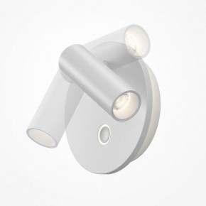 Бра Maytoni Ego C176WL-9W-2.7-4K-W в Режи - rezh.ok-mebel.com | фото 4