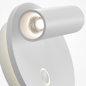Бра Maytoni Ego C176WL-9W-2.7-4K-W в Режи - rezh.ok-mebel.com | фото 6