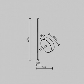 Бра Maytoni Elegant C085WL-L7BS2.7K в Режи - rezh.ok-mebel.com | фото 6