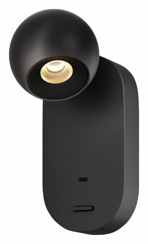 Бра Maytoni Elfin MOD434WL-L5B3K в Режи - rezh.ok-mebel.com | фото