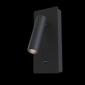 Бра Maytoni Mirax C041WL-L3B3K в Режи - rezh.ok-mebel.com | фото 2